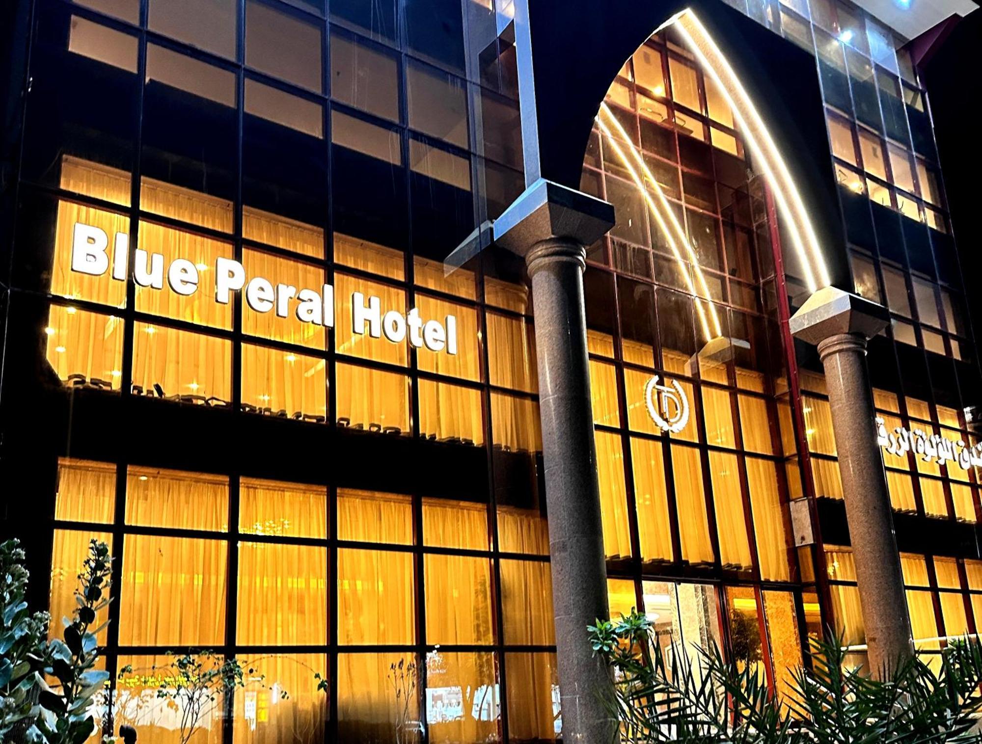 Blue Pearl Hotel Мекка Экстерьер фото